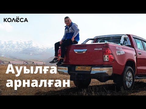 Бейне: 2009 жылы Subaru Forester -дегі майды қалай өзгертуге болады?