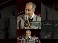 اجرای دلنشین استاد هوشمند عقیلی در برنامه ی بلور بنفش با اجرای بهزاد بلور از شبکه ی  