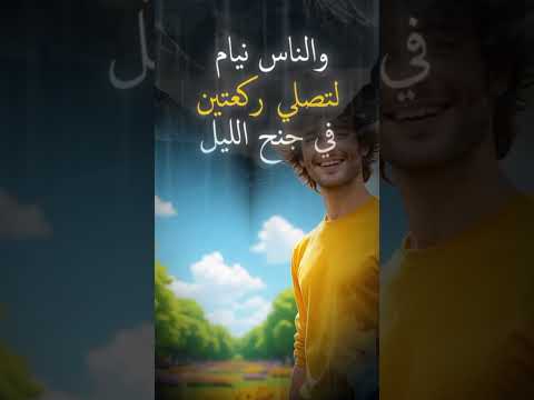 رساله من الكون لك فيها فرحه لك