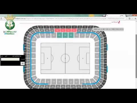 شرح شراء التذاكر من موقع مكاني لمباريات الدوري السعودي