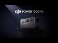 DJI Power 1000 V2｜フル充電で冒険スタート！