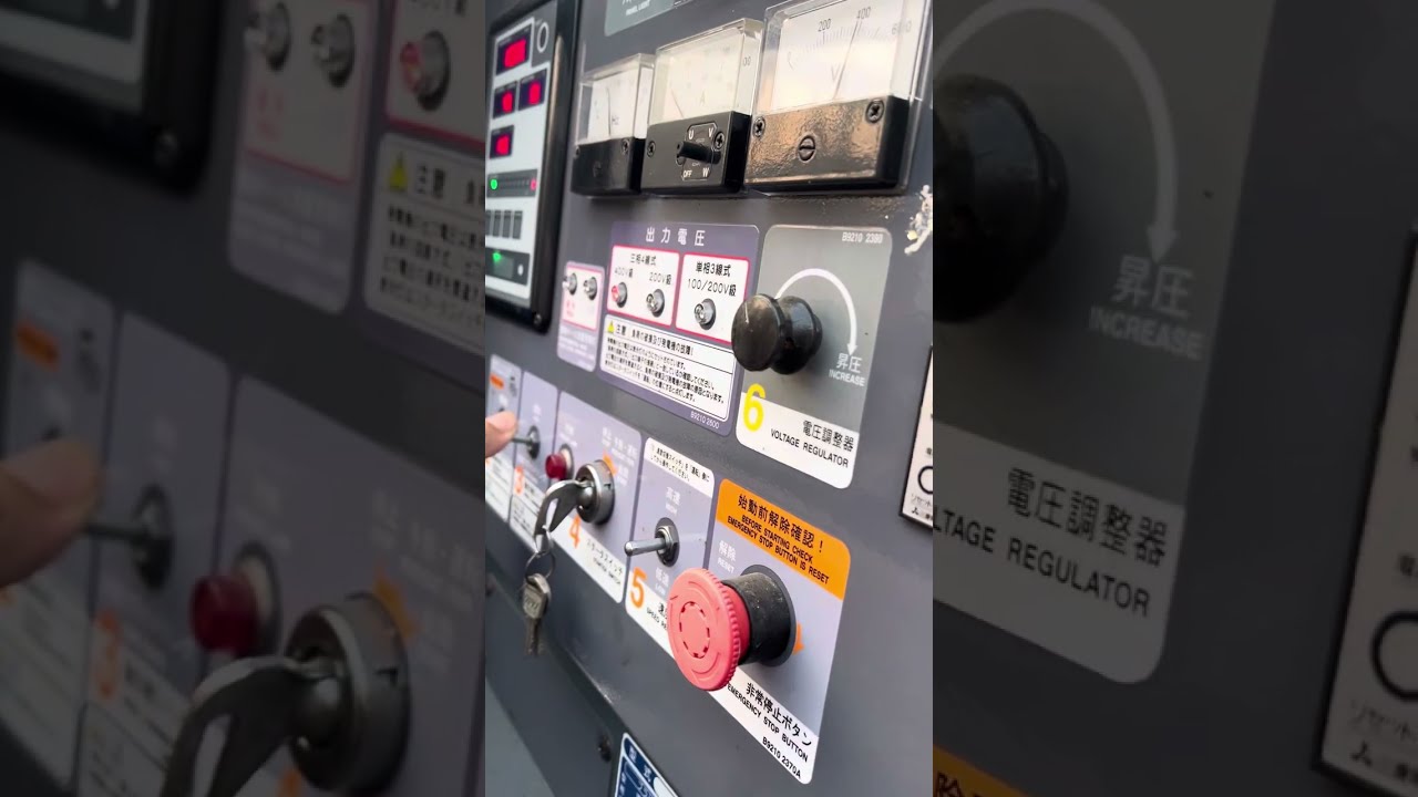 พาชมเครื่องปั่นไฟ Denyo 100 LS ของแอ๊ดซาวด์ เสียงเงียบมาก