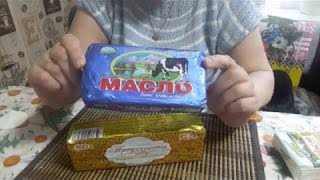 Светофор магазин/ Чем нас травят/Опасная дегустация/Продукты в помойку.