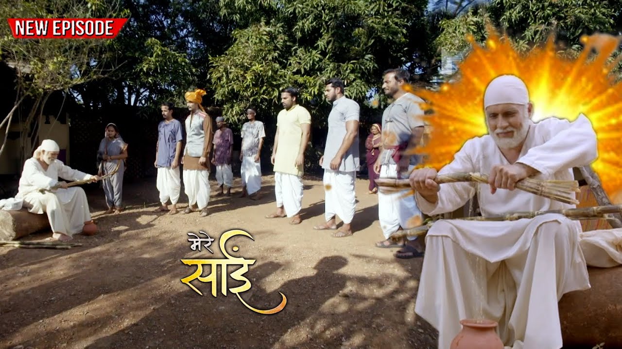 साईं बाबा की अनदेखी कहानी ( Sai Baba Ki Andekhi Kahani ) | Full Episode