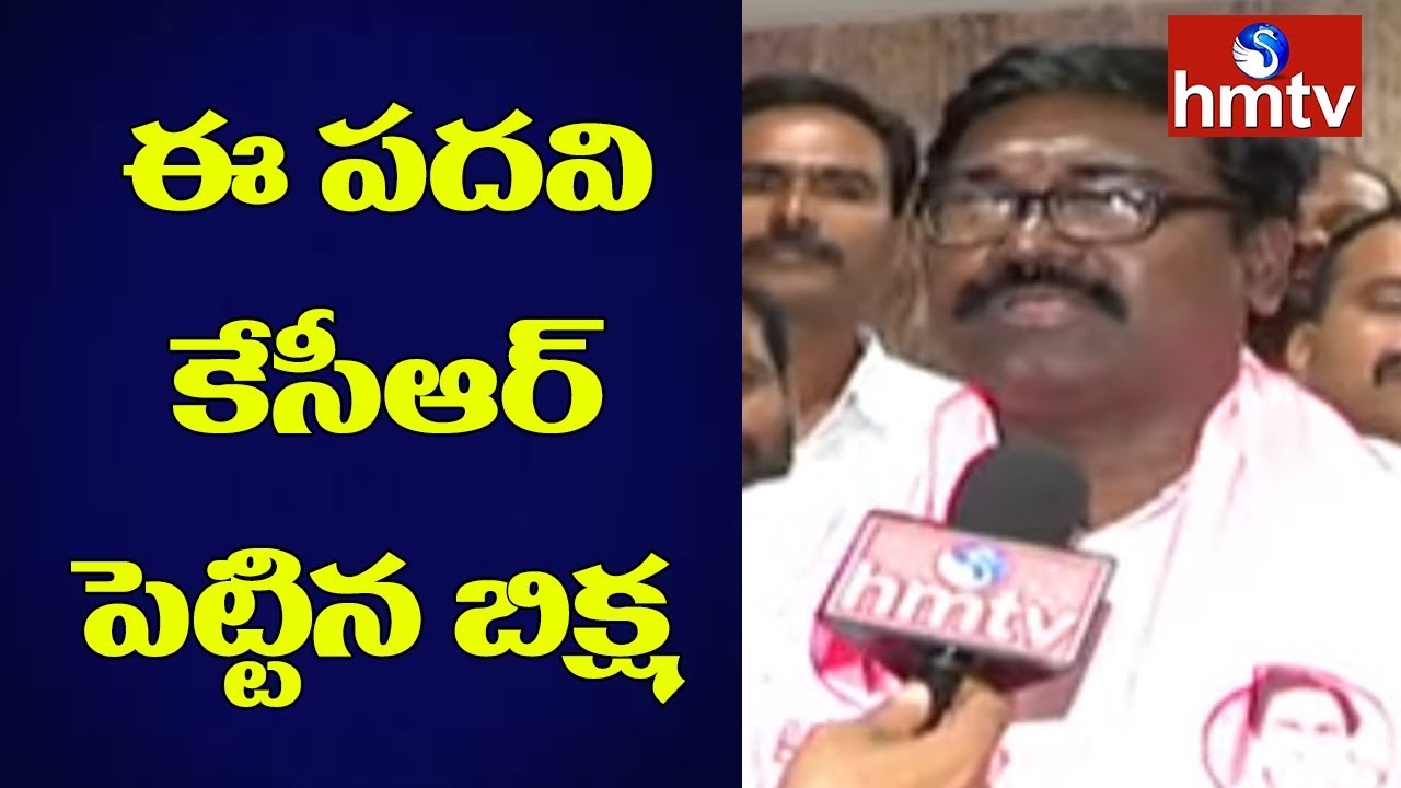 cabinet expansion uttar pradesh Puvvada Ajay Face to Face over Getting Ministry in KCR Cabinet | hmtv Telugu News