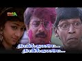 தாய்குலமே தாய்குலமே Thaikulame Thaikulame Movie - Tamil Full Movie #midiamovies