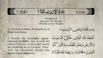 Sourate Al-An'am | Ad-Dousari (6) سورة الأنعام | ياسر الدوسري