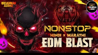 ☠️BRAVO TRACK 111 | 🤯MARATHI vs HINDI BOUNCE MIX | EDM DROP MIX |NONSTOP DJ SONGS #unreleaseddjsongs