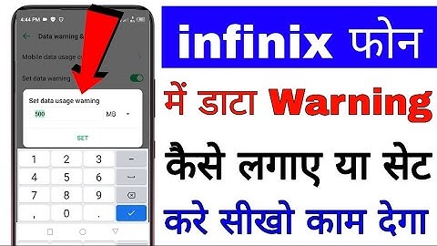infinix mobile me data warning Kaise set kare ya lagaye।। how to set data warning in infinix