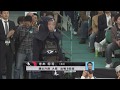 第57回全日本選手権　準決勝①　寺本vs内村