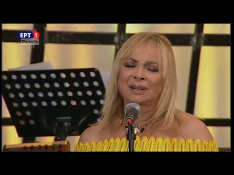 Αστέρι μου φεγγάρι μου(Φαίδρα || Αγάπη μου)Άννα Φόνσου