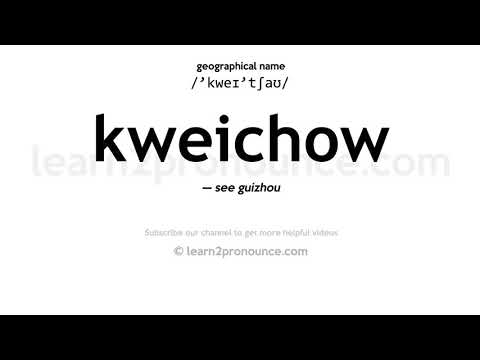 Video: Kweichow moutai кандай даамы бар?