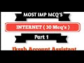 Mcq's of Internet !! #JkssbAccountAssistant