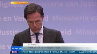 Задержан подозреваемый в нападении на трамвай в Утрехте