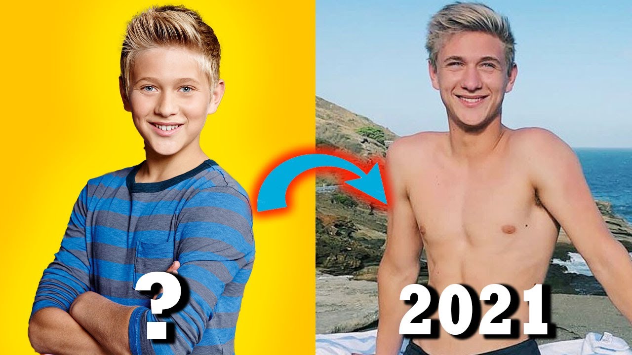 Thomas Kuc (Nickelodeon) ★ Transformation 2021