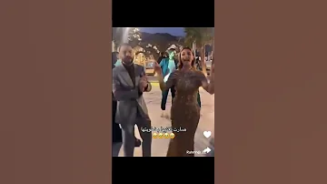 غايب عليه يومين شيرين شيرين بيوتي Explore رقص 