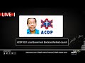 LGE 2021 | ACDP  election manifesto launch