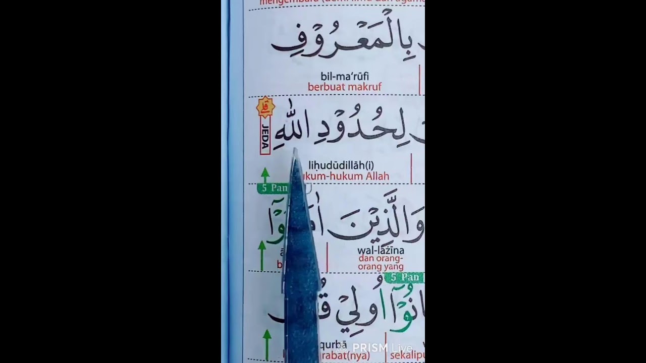 🔴 Live Mengaji Al-Qur’an | Ramadan Mubarak Special | Belajar Qur’an 329