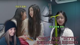 [Making Jeans] NewJeans (뉴진스) 'Ditto' \& 'OMG' Recording Behind(Final) Reaction