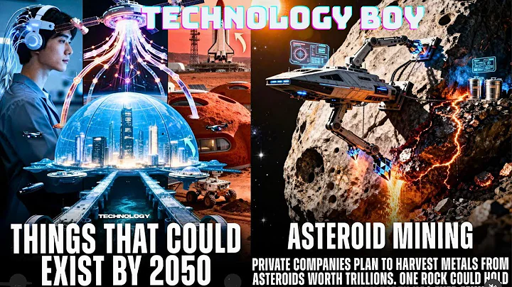 Things That Could Exist By 2050