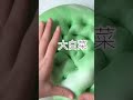 Oddly Satisfying Slime ASMR No Music Videos - Relaxing Slime 2022 😍Satisfying Slime ASMR  🥹  #shorts