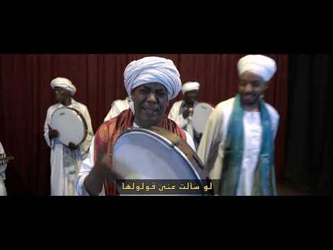    نوبانور ياناس