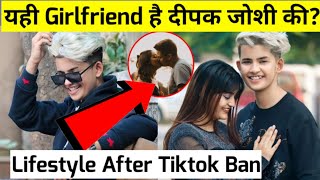 Deepak joshi girlfriend(Akriti)🤫 |  Deepak joshi Live | Deepak Joshi Tik tok Video | Lifestyle Vlog