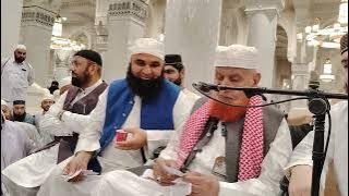 Molana Makki Hijazi - QA - Sawal Jawab 30/04/2024– سوالات اور جوابات