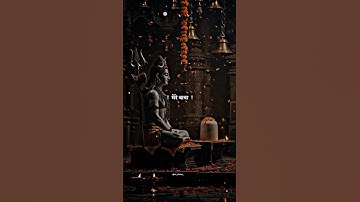 Mahadev Status ! Bholenath Status ! Mahakal Status ! #mahadev #dr_status #shorts
