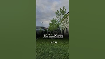 #قران_كريم #تلاوة_خاشعة #صلوا_على_النبي #اكسبلور