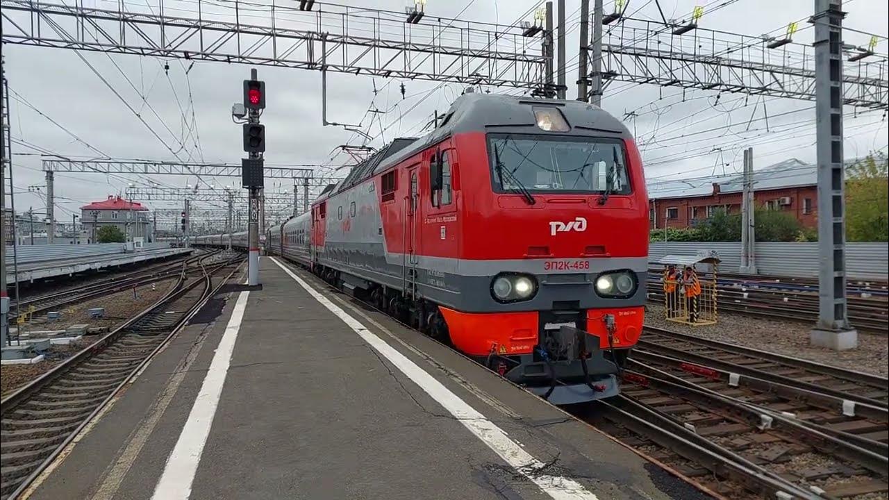 Билеты на поезд Санкт-Петербург - Иваново цена от 885 руб, расписание поездов ЖД