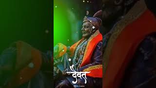 Tath hotil mana unch hotil najra New Shivaji maharaj Whatsapp status video | Ritesh bore | 🙏✨🔥