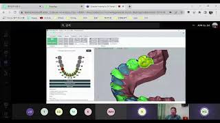 Ubracket software user training by Dr Panayi 1/5 dated on 2022Oct20 screenshot 1