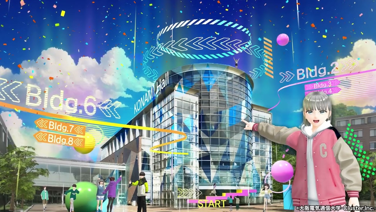 総合情報学部デジタルゲーム学科