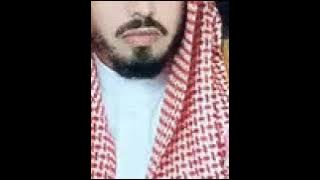 Ibrahim Al Jibreen: Juz 30