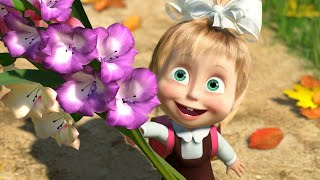 видео: 😜 Проделки на переменке 📚 Маша и Медведь 🐻👱♀️ Коллекция мультиков для малышей 🎬 АНИМУЛЬТ картинка: 😜 Проделки на переменке 📚 Маша и Медведь 🐻👱♀️ Коллекция мультиков для малышей 🎬 АНИМУЛЬТ