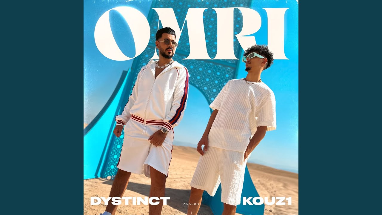 Omri - YouTube