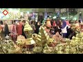 اهو جه ياولد 