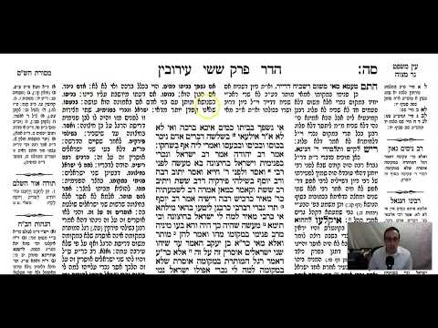 Shabbat 65b - Youtube