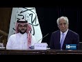 شرکت سعودی توافق‌های بزرگ نفت و گاز در افغانستان امضا کرد