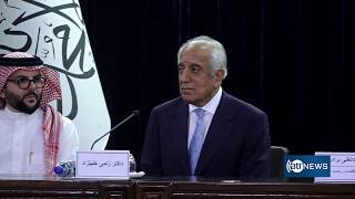 شرکت سعودی توافق‌های بزرگ نفت و گاز در افغانستان امضا کرد screenshot 4