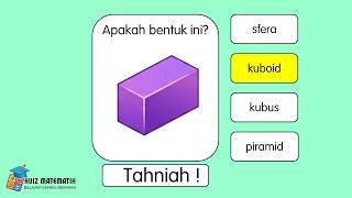 MATHEMATICS QUIZ | 3-DIMENSIONAL SHAPES