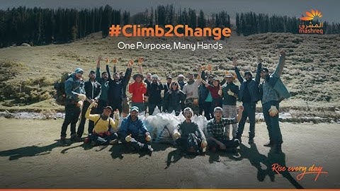 Mashreq Climb2Change: Final Phase - Collaborative Entities YT.mp4