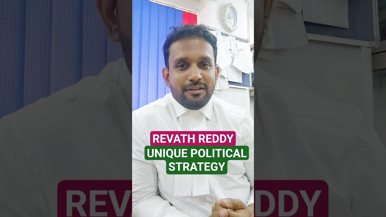 Political Strategy of CM Revanth Reddy in Telangana Municipal Politics