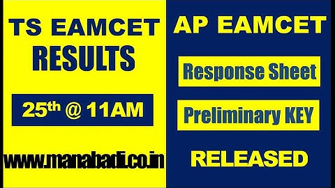 TS Eamcet Results @ www.MANABADI.co.in, AP Response sheet released