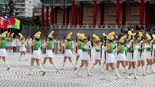 北一女中樂儀隊︱2021 台北市樂儀旗舞觀摩表演 