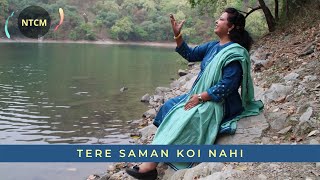 Tere Saman Koi Nahi - Song screenshot 4