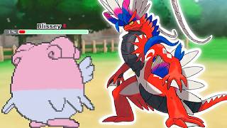 Video Ends When 1 Pokémon Faints.