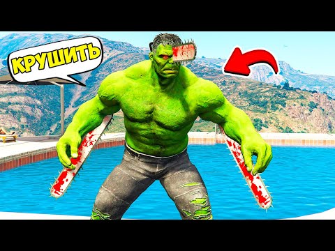Video: Hulk qodzilanı məğlub edərdi?