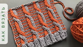 :       [+]   /Nice knit stitch